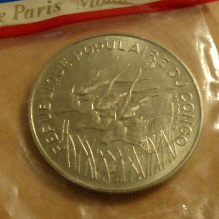 BEAC Congo 100 francs 1975 Essai sous scellé originel