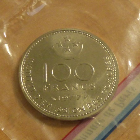 Comores 100 francs 1977 Essai sous scellé originel