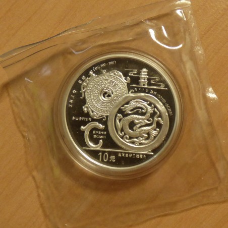 Chine 10 yuan Culture Dragon 1998 PROOF 1 oz argent 99.9% dans son scellé originel (RARE)