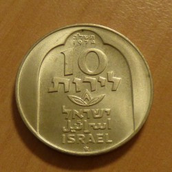 Israel 10 Lirot 1974...