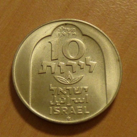 Israel 10 Lirot 1974 Hanukah argent 50% (20 g) SPL