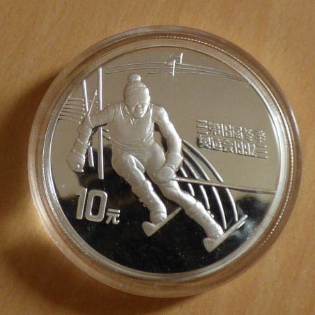 China 10 yuan 1991 Olympic Ski Albertville PROOF silver 90% (30 g)
