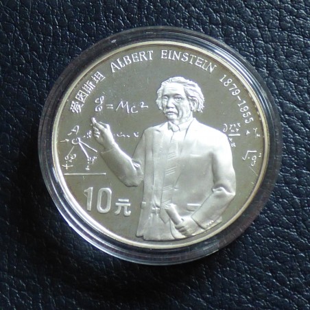 China 10 yuans Einstein 1991 PROOF silver 92.5% (27 g)