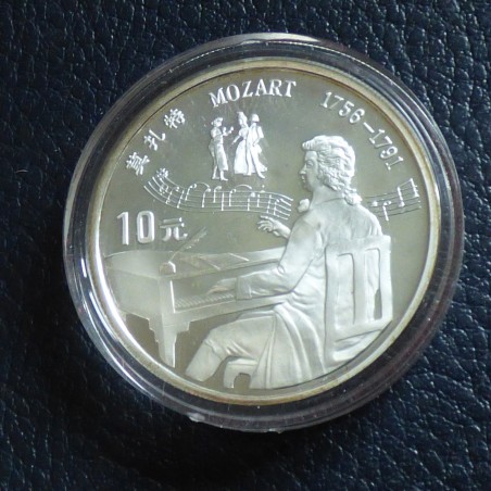 China 10 yuans Mozart 1991 PROOF silver 92.5% (27 g)