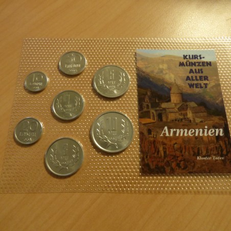 Armenia 1994 set (10-20-30 Luma, 1-3-5-10 DRAM)