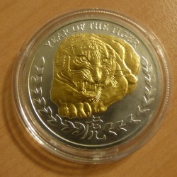 Somaliland 1000 schillings...