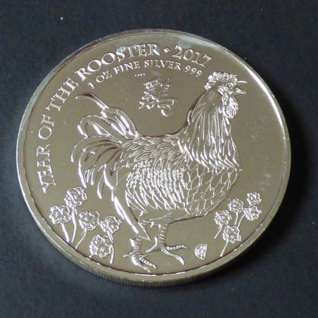 UK 2£ 2017 LUNAR "Year of the rooster" silver 99.9% 1oz