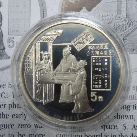 China 5 yuans Zero 1993 PROOF silver 90% (22.2g) + CoA