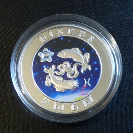 Armenia 100 DRAM 2007 Pisces Zodiac colored PROOF silver 92.5% 28.3g