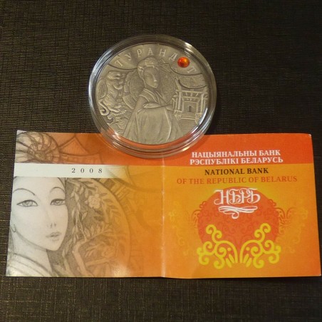 Belarus 20 Rubles 2008 Turandot antique finish silver 92.5% (28.3 g) with zirconia+CoA