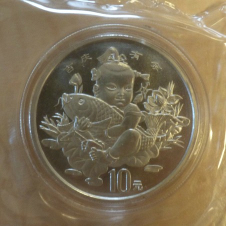 China 10 yuans Auspicious Matters CARP 1997 in original seal