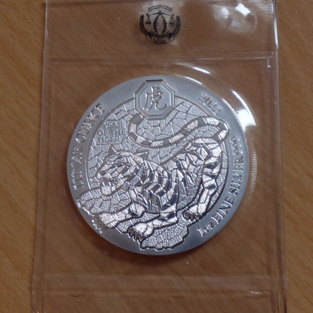Rwanda 50 Amafaranga Lunar Tigre 2022 argent 99.9% 1 oz