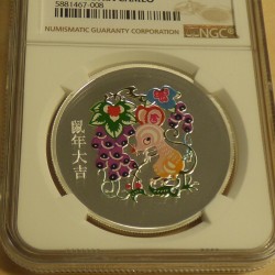 Chine Official Mint...