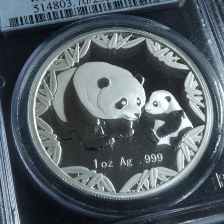 Chine 10 yuan Panda 2012 PROOF World's Fair Money PR70 DCAM argent 99.9% 1 oz