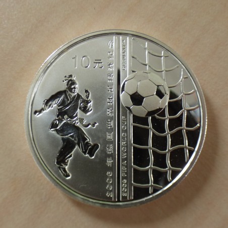 China 10 yuan 2005 Germany Soccer 2006 colored silver 99.9% 1 oz