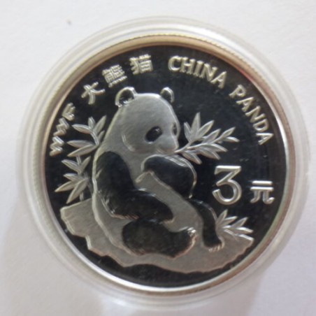 China 3 yuan Panda 1997 PROOF silver 90% (15 g)