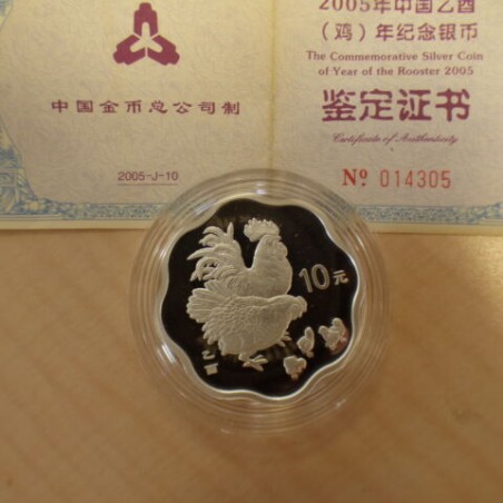 Chine 10 yuan 2005 Lunar Coq en argent 99.9% 1 oz sous capsule + CoA