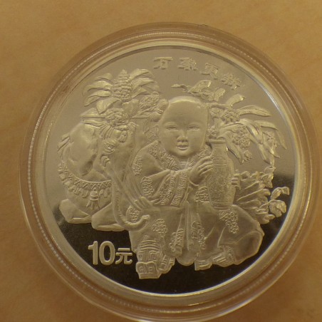 China 10 yuan Auspicious Matters Elephant & Child 1998 in capsule