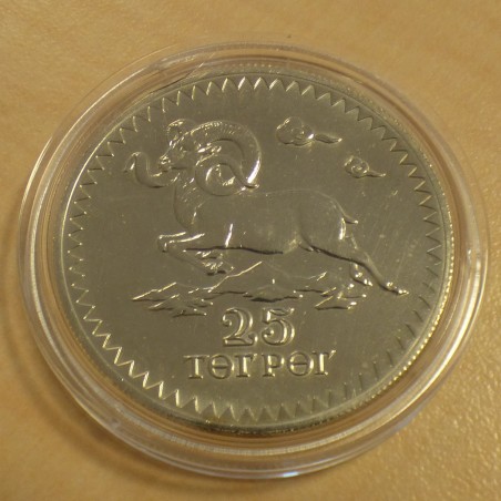 Mongolia 25 Togrog 1976 Gobi Argali silver 92.5% (28.3 g)