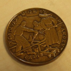 Medal Visite à la Monnaie...