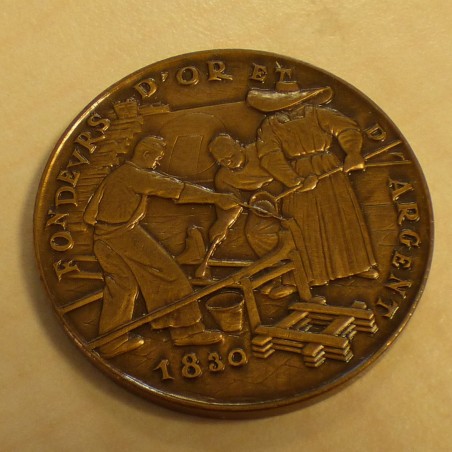 Medal Visite à la Monnaie Musée Monétaire Fondeur