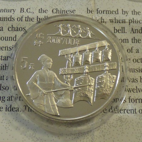China 5 yuans Tuned Bell 1994 PROOF silver 90% (22.2g) + CoA