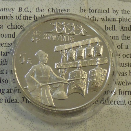 Chine 5 yuans Cloches 1994 PROOF argent 90% (22.2g) + CoA
