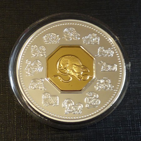 Canada 15$ Year of the Mouse 2008 PROOF gilded silver 92.5% (33.6 g)+CoA