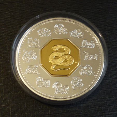 Canada 15$ Year of the Snake 2001 PROOF gilded silver 92.5% (33.6 g)+CoA