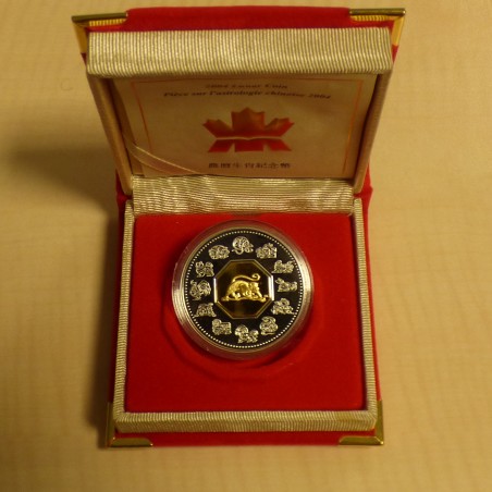 Canada 15$ Year of the Monkey 2004 PROOF gilded silver 92.5% (33.6 g)+CoA