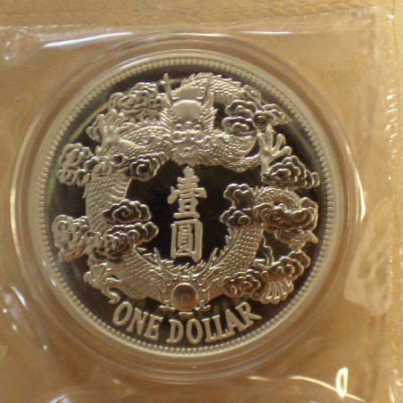 Round Reverse Dragon 2018 Kiangnan Tientsin Restrike silver 99.9% 1 oz in seal