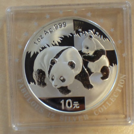 Chine 10 yuans Panda 2008 argent 99.9% 1 oz