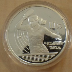 China 10 yuan 1991 Olympics...