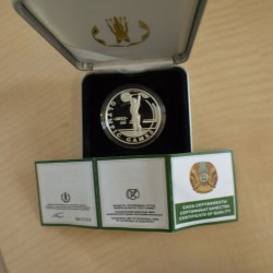 Kazakhstan 100 Tenge 2010...
