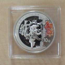 Chine 10 yuan JO Pekin 2008...