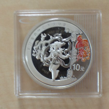 China 10 yuans Beijing 2008 PROOF colored Yangge Dance silver 99.9% (31.1g)