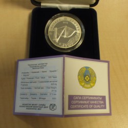 Kazakhstan 500 Tenge 2005...