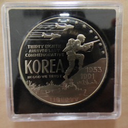 US 1$ 1991-P Korea War...