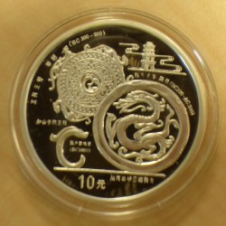 China 10 yuan Dragon...