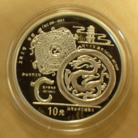 Chine 10 yuan Culture Dragon 1998 PROOF 1 oz argent 99.9% sous capsule