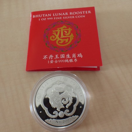 Bhutan 200 Nu 2017 Year of the Rooster silver 99.9% 1 oz+CoA