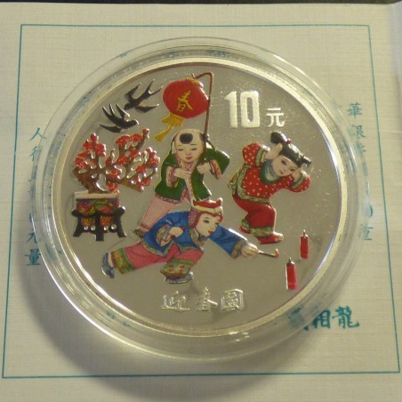 Chine 10 yuan 1999 Enfants et Lanterne PROOF coloré argent 99.9% 1 oz+CoA