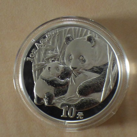 Chine 10 yuan Panda 2005 argent 99.9% 1 oz sous capsule