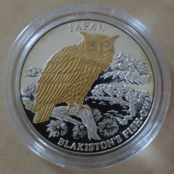 Liberia 10$ 2004 Chouette...
