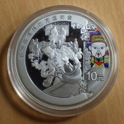 Chine 10 yuan JO Pekin 2008...