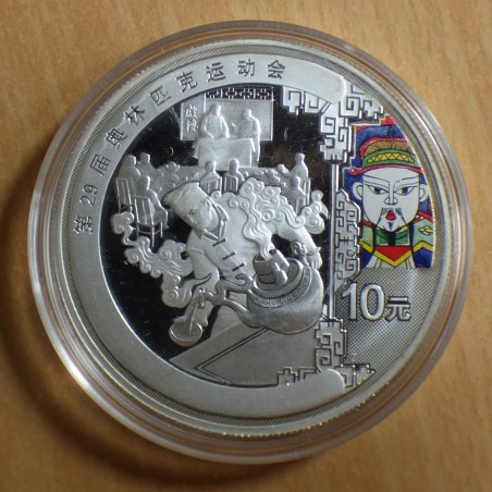 Chine 10 yuan JO Pekin 2008 PROOF coloré Tea Stall en argent 99.9% 1 oz