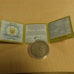 Ukraine 10 Hryven 2012...