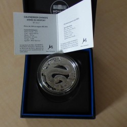 France 10 euros 2025 Lunar...