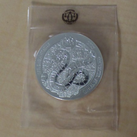 Rwanda 50 Amafaranga Lunar Serpent 2025 argent 99.9% 1 oz