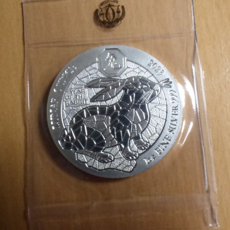 Rwanda 50 Amafaranga Lunar Lapin 2023 argent 99.9% 1 oz